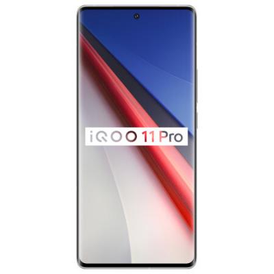 vivo iQOO11Pro 5G电竞游戏手机 200W超快闪充/骁龙8 Gen2/2K 144Hz E6 全感屏/自研芯片V2 