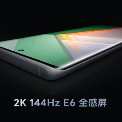 vivo iQOO11Pro 5G电竞游戏手机 200W超快闪充/骁龙8 Gen2/2K 144Hz E6 全感屏/自研芯片V2 