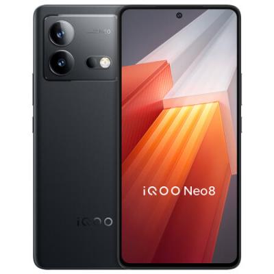 vivo iQOO Neo8 5G游戏电竞性能手机 骁龙8+ Gen1/自研芯片V1+/120W超快闪充/144Hz高刷 