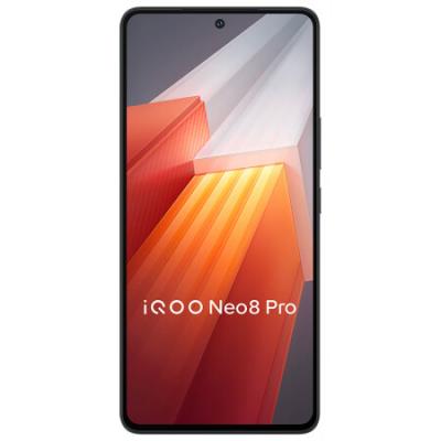 vivo iQOO Neo8 Pro 5G游戏电竞性能手机 16GB+256GB/夜岩/天玑9200+/自研芯片V1+/120W超快闪充/144Hz高刷