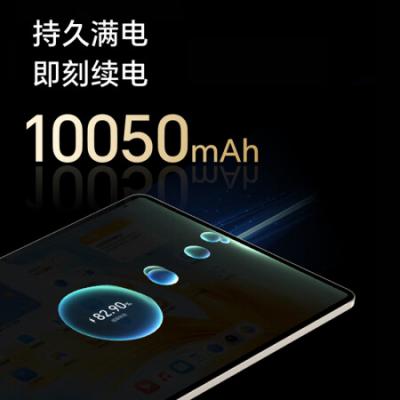 荣耀平板MagicPad 13英寸/144Hz高刷护眼/2.8K超清/8扬声器/移动办公影音娱乐平板/WIFI