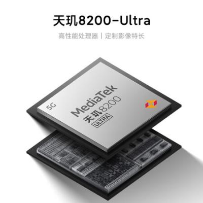 小米 Civi3 5G智能手机 天玑8200-Ultra/前置仿生双主摄/后置5000万光学防抖镜头