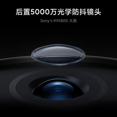 小米 Civi3 5G智能手机 天玑8200-Ultra/前置仿生双主摄/后置5000万光学防抖镜头