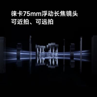 小米14 5G智能手机 骁龙8Gen3/徕卡光学镜头/光影猎人900/徕卡75mm浮动长焦 