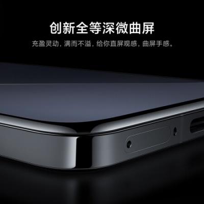 小米14Pro 5G智能手机 骁龙8Gen3/小米澎湃OS/徕卡可变光圈镜头/光影猎人900