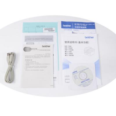 兄弟（brother）DCP-7180DN 黑白激光多功能一体机(打印、复印、扫描、自动双面打印、带输稿器) 学生家用商用办公有线网络打印