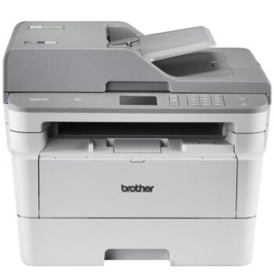 兄弟（brother）DCP-7195DW黑白激光多功能一体机(打印、复印、扫描、双面打印)办公有线无线网络