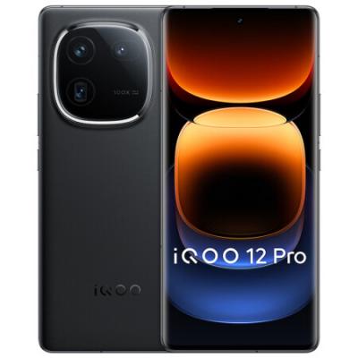 vivo iQOO 12Pro 5G智能手机 骁龙8en3/2K E7 144Hz屏幕/大底主摄潜望式长焦/自研电竞芯片Q1