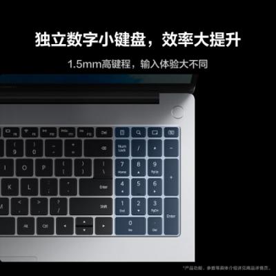 华为笔记本电脑MateBook D16 2024 16英寸高性能轻薄办公笔记本电脑(i5-13420H/16G/1T/护眼全面屏/手机互联)