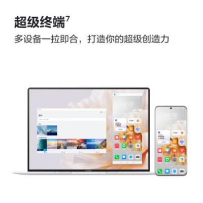 华为笔记本电脑 MateBook X Pro 2023 14.2英寸商务办公学习轻薄本(i7-1360P/16G/1T/3.1K触控屏/手机互联/Evo认证)