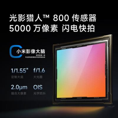 小米 Redmi K70 5G智能手机 骁龙8gen2/澎湃OS/第二代2K屏