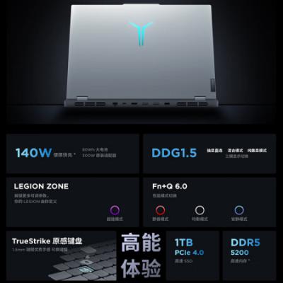 联想拯救者R9000P 16英寸电竞游戏笔记本电脑(R9-7945HX/16G/1T/RTX4060显卡/2.5k 240Hz高色域)