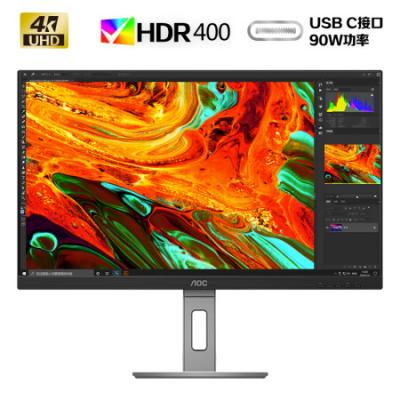 冠捷AOC显示器 27英寸办公电脑显示器 4K高清 IPS广色域 HDR400 Type-C90W 旋转升降 内置音箱 出厂校准 节能 U27N3R