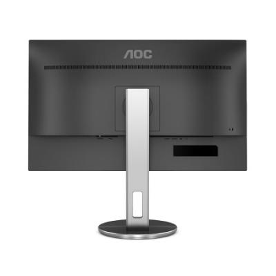 冠捷AOC显示器 27英寸办公电脑显示器 2K高清 IPS广色域 100Hz HDRMode TUV低蓝光 双向旋转升降 节能 Q27N3S2