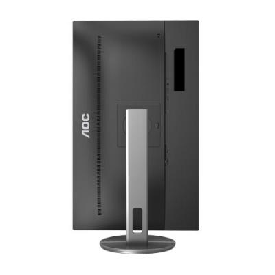 冠捷AOC显示器 27英寸办公电脑显示器 2K高清 IPS广色域 100Hz HDRMode TUV低蓝光 双向旋转升降 节能 Q27N3S2