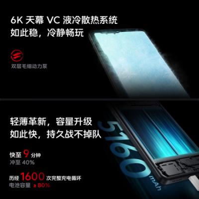 vivo iQOO Neo9 Pro 5G智能手机 天玑9300/自研电竞芯片Q1/IMX920/索尼大底主摄 