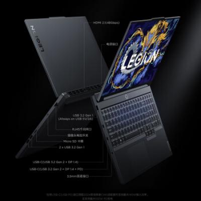 联想拯救者Y7000P 2024 16英寸电竞游戏笔记本电脑(i7-14650HX/16G/1T/RTX4060 2.5K高刷)