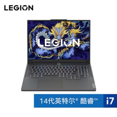 联想拯救者Y7000P 2024 16英寸电竞游戏笔记本电脑(i7-14700HX/16G/1T/RTX4060 2.5K高刷)