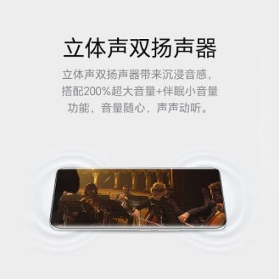 荣耀100 5G智能手机 第三代骁龙7/单反级主摄/荣耀绿洲护眼屏/立体声双扬声器/OIS光学防抖 