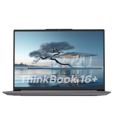 联想笔记本电脑ThinkBook 16+ 2024 AI全能本 英特尔酷睿Ultra5 125H 16英寸 32G 1T 2.5K 120Hz