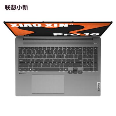 联想小新Pro16 AI元启 16英寸笔记本电脑 商务办公轻薄本(锐龙R7-8845H 32G 1T 2.5K 120Hz)鸽子灰