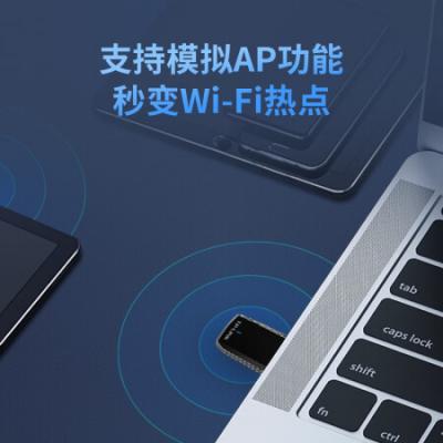 普联TP-LINK WN823N USB无线网卡 免驱动版 台式机笔记本电脑无线WiFi接收器 发射器随身wifi