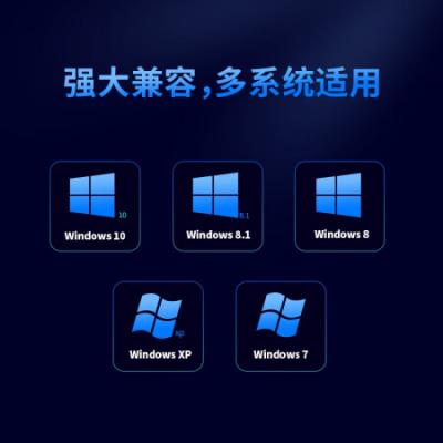 普联TP-LINK WN823N USB无线网卡 免驱动版 台式机笔记本电脑无线WiFi接收器 发射器随身wifi