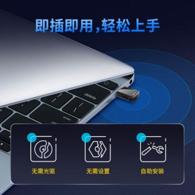 普联TP-LINK WN823N USB无线网卡 免驱动版 台式机笔记本电脑无线WiFi接收器 发射器随身wifi