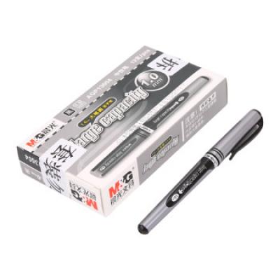 晨光(M&G)文具 AGP13604 12支/盒 1.0mm黑色中性笔 大笔画商务签名签字笔 碳素练字笔 粗头水笔 