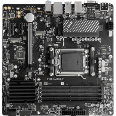 微星（MSI）PRO B650M-P DDR5电脑主板 支持CPU7950X/7900X/7800X3D/7500F (AMD B650/AM5接口）