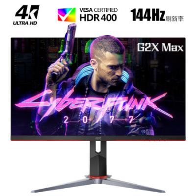 冠捷AOC 28英寸显示器 4K高清 144Hz IPS广色域 HDR400 快速液晶1ms 出厂校准 HDMI2.1 窄边框 游戏电竞显示器 U28G2X/D