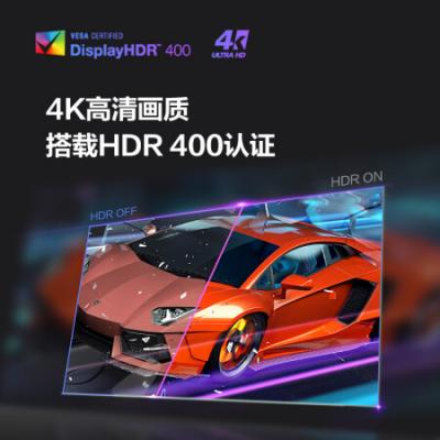 冠捷AOC 31.5英寸显示器 4K高清 144Hz IPS广色域 HDR400 快速液晶1ms 硬件低蓝光 电竞电脑显示器 U32G3X