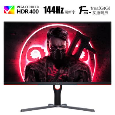 冠捷AOC 31.5英寸显示器 4K高清 144Hz IPS广色域 HDR400 快速液晶1ms 硬件低蓝光 电竞电脑显示器 U32G3X