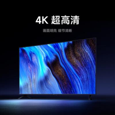 小米Redmi电视 55英寸2025款 120Hz 2+32GB 4K超高清 小米澎湃OS 金属全面屏平板电视 A55 L55RB-RA