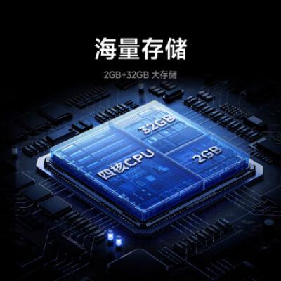 小米Redmi电视 55英寸2025款 120Hz 2+32GB 4K超高清 小米澎湃OS 金属全面屏平板电视 A55 L55RB-RA