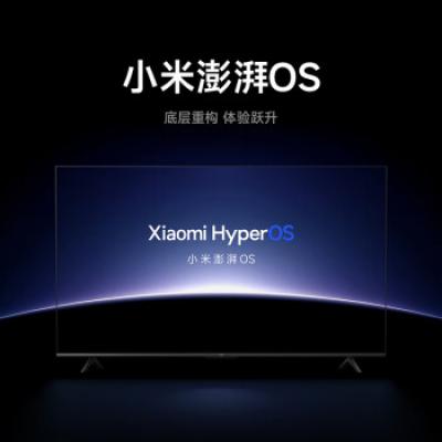 小米Redmi电视 55英寸2025款 120Hz 2+32GB 4K超高清 小米澎湃OS 金属全面屏平板电视 A55 L55RB-RA