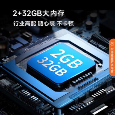 康佳电视 55E8A 55英寸 2+32GB 120Hz高刷护眼电视 4K超清全面屏投屏 智能语音液晶平板电视机