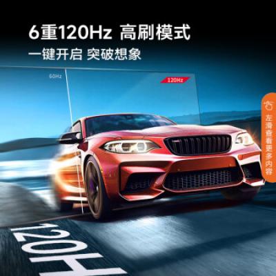 康佳电视 55E8A 55英寸 2+32GB 120Hz高刷护眼电视 4K超清全面屏投屏 智能语音液晶平板电视机