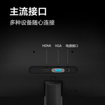 冠捷AOC 23.8英寸办公显示器 100Hz IPS HDMI接口 低蓝光不闪 可壁挂 三边微边超薄机身 节能办公电脑显示器 24B35H