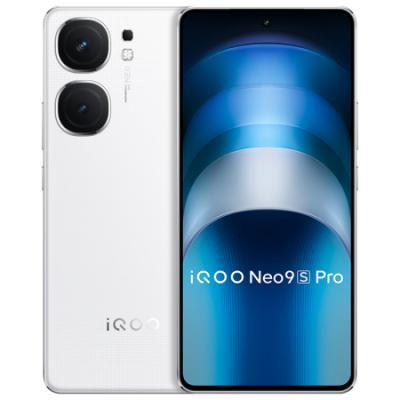 vivoiQOO Neo9S Pro 5G电竞手机 天玑9300+旗舰芯 IMX920索尼大底传感器 自研电竞芯片Q1 1.5K 144Hz 8T 全天候无感屏