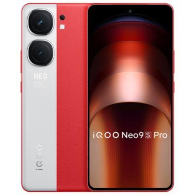 vivoiQOO Neo9S Pro 5G电竞手机 天玑9300+旗舰芯 IMX920索尼大底传感器 自研电竞芯片Q1 1.5K 144Hz 8T 全天候无感屏	