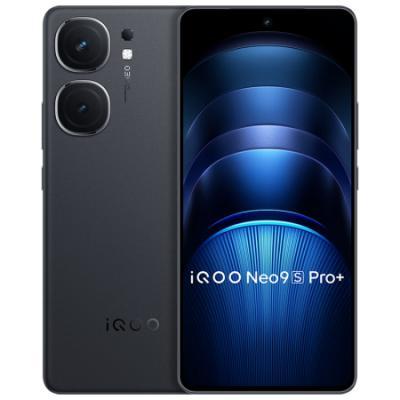 vivoiQOONeo9S Pro+ 5G电竞游戏手机 骁龙8gen3 自研电竞芯片 Q1 超声波3D指纹