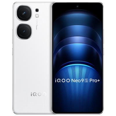 vivoiQOONeo9S Pro+ 5G电竞游戏手机 骁龙8gen3 自研电竞芯片 Q1 超声波3D指纹