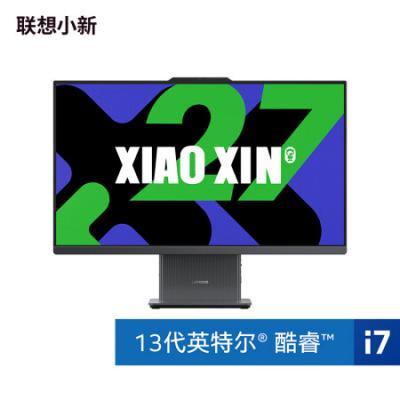 联想小新一体机 27英寸商务办公学习网课微边框高性能台式机电脑(i7-13620H 16G 1TB SSD 集成显卡 摄像头 win11)