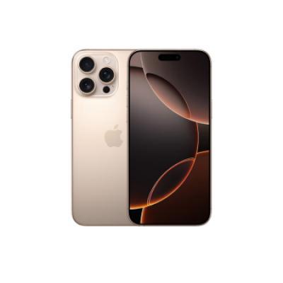 Apple iPhone 16 Pro Max（A3297） 支持移动联通电信5G 双卡双待手机