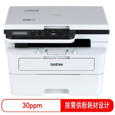 兄弟(brother) DCP-B7548W 黑白激光多功能一体机（复印，扫描，打印 按需供粉 30ppm 2行中英文液晶屏）家用办公无线手机打印