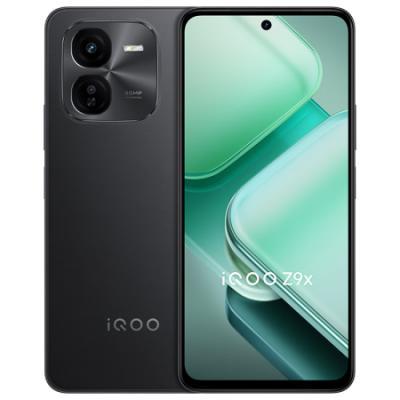 vivo iQOO Z9x 5G游戏电竞手机 骁龙6gen1 6000mAh超薄大电池 磐石缓震架构