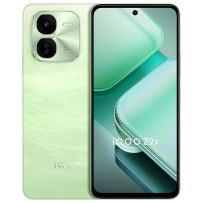vivo iQOO Z9x 5G游戏电竞手机 骁龙6gen1 6000mAh超薄大电池 磐石缓震架构