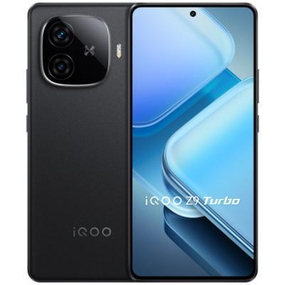 vivo iQOO Z9 Turbo 5G电竞手机 骁龙8Sgen3 独显芯片 Turbo 6000mAh蓝海电池 1.5K 144Hz防频闪护眼屏