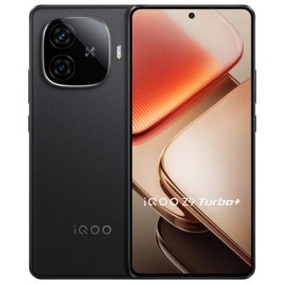 vivo iQOO Z9 Turbo+ 5G电竞游戏手机 天玑9300+ 自研电竞芯片Q1 6400mAh超薄蓝海电池 6K天幕液冷散热